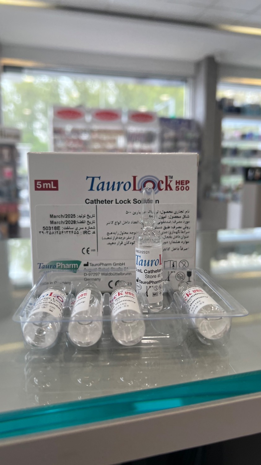 آمپول ترولاک-هپارین